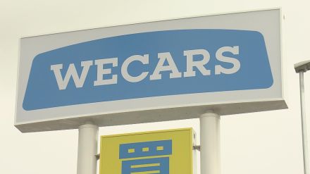 旧ビッグモーター　東北地区店舗で初の看板かけ替え「WECARS」として再出発　宮城・名取市