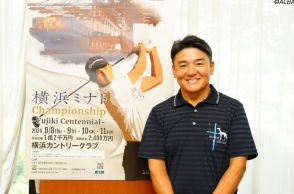 男子ゴルフ日本代表監督・丸山茂樹が徹底した“役目”　中島啓太にかけた言葉は「生きるか、死ぬか」