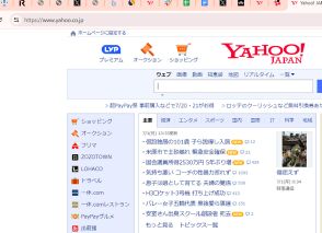 Chromeでタブ開きすぎ民必見！　目的のページを見つける「タブ検索」術と拡張機能