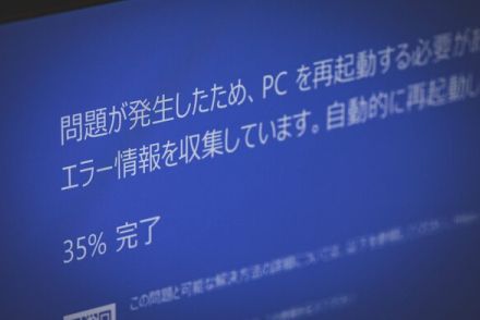 クラウドストライク、Windows大規模障害の根本原因分析（RCA）結果を公開