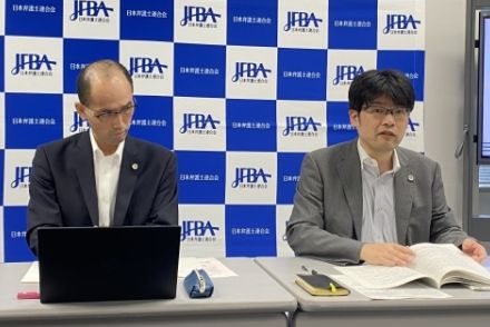 エアコンや扇風機なく「うちわだけ」は人権侵害…日弁連が徳島刑務所に熱中症対策を勧告　