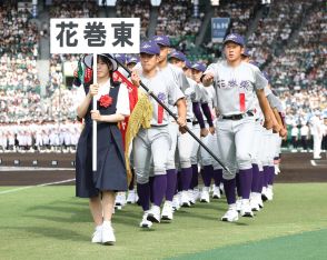 【甲子園】花巻東の背番号18金野快投手が開会式後に体調不良を訴え入院　大会本部が発表