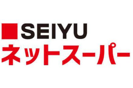 楽天全国スーパーに西友ネットスーパーが出店。9月25日から