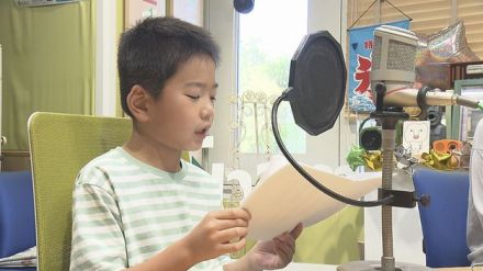 子どもたちの夢を後押し！ラジオ生放送で小学生がお天気キャスターに挑戦