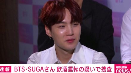 BTS・SUGA、飲酒運転の疑いで捜査 去年9月から「社会服務員」として勤務