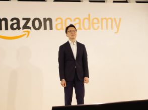 アマゾン、ラストワンマイル配送に250億円追加投資--ドライバーに無料ドリンククーポンも