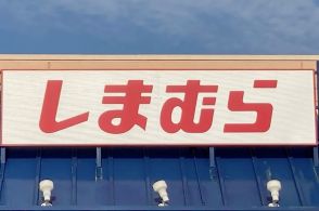 【しまむら】1089円の「華奢見えトップス」がキラキラでおしゃれ！！1枚で主役級にかわいいんです！《購入レビュー》