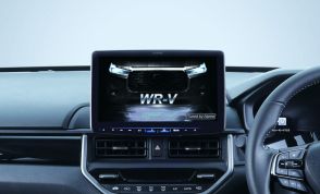 アルパイン、ホンダ『WR-V』専用の11型大画面カーナビ、サウンドパッケージを一挙発表