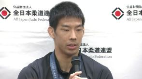 「今後の柔道人生にこの経験を…」　五輪連覇の柔道・永瀬が帰国報告【長崎】