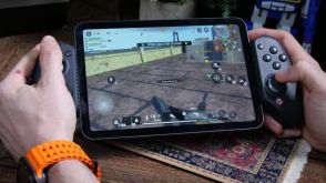 iPad miniをゲーム機にできるグリップ。ソフトさえまともなら...