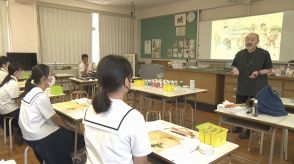 伊予高校で新学科設置に向けプレ事業【愛媛】