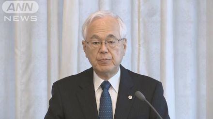 戸倉三郎・最高裁長官が退任会見「全力を尽くし思い残すことはない」