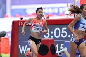 【パリ五輪】女子1500m・後藤夢は敗者復活戦で11着 準決勝進出ならずも、ベスト自己に近い力走