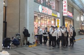 強盗殺人未遂容疑で中国籍の27歳逮捕　刺された宝飾店の店員は死亡