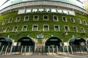 【高校野球2024夏】＜第2日目＞8月8日の対戦カードと試合開始時間…第1日目の結果も