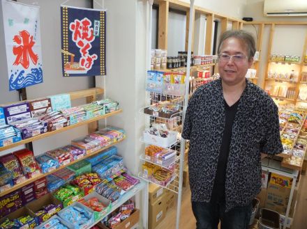 浜松・上新屋町に調味料・駄菓子店「旨いもん屋りんでん」　弁当店と共に移転