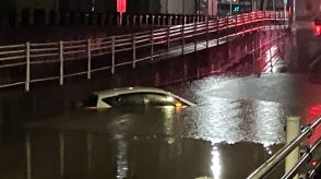 道路が冠水　車両が水没　JR中央本線とのアンダーパス　甲府市