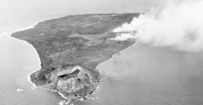 なぜ「硫黄島」に渡ることは難しいのか…多くの人が知らない「大きな困難」