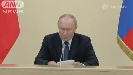 ウクライナによるロシアへの越境攻撃にプーチン大統領「大規模な挑発行為だ」