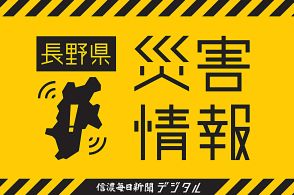 上信越道と中部横断道で通行止め　しなの鉄道・軽井沢―小諸間は8日始発から運転見合わせ【大雨情報まとめ・8日午前0時時点】