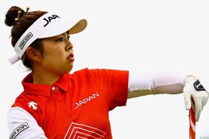 山下美夢有が6打差7位で発進、笹生優花46位　ブティエ首位