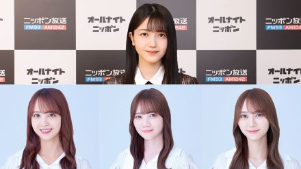 次回『乃木坂46のANN』は軍団曲解禁スペシャル！軍団長の佐藤楓、田村真佑、弓木奈於も登場