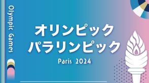 比嘉もえ（広島・観音中出）は「悔しい気持ちでいっぱい」　日本、ASチームはメダル逃す