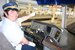 徳永ゆうきが南海難波駅で一日駅長「これからも歌と鉄道の二刀流で頑張っていきたい」