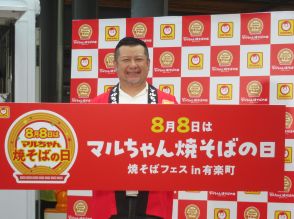 ケンドーコバヤシ、利き焼きそばに挑戦「浜田さんにぶん殴られてから特訓」