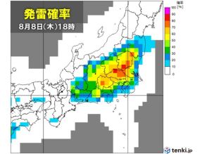 8日も首都圏を中心に「ゲリラ豪雨」に警戒　台風5号が小笠原諸島近海を北上