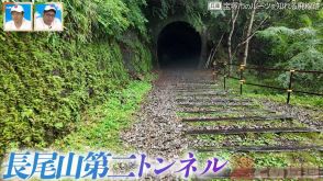 遊歩道として愛される阪鶴鉄道の廃線跡　温泉街として繁栄した宝塚市のルーツを巡る旅