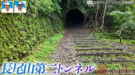 遊歩道として愛される阪鶴鉄道の廃線跡　温泉街として繁栄した宝塚市のルーツを巡る旅