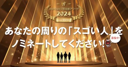 セシールのEC立ち上げなどに携わった大西氏が語る市況感＋EC人材が成長するための行動＆組織作りとは？