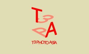 アートフォト専門のフェア「T3 PHOTO ASIA」が「T3 PHOTO FESTIVAL TOKYO」と同事開催。アジアから14ギャラリーが参加