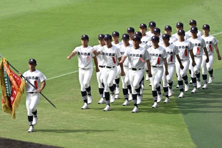 ⚾掛川西ナインが聖地で堂々行進　夏の甲子園開幕　10日に山梨・日本航空と初戦