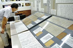 「軍事郵便」に焦点　歴史博物館で戦争の記憶たどる展示　長野県伊那市高遠町