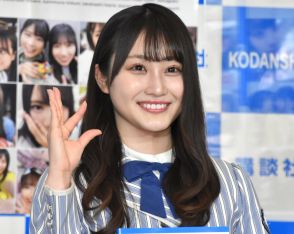 元日向坂46の潮紗理菜、セント・フォース所属に「新しい一歩を8月8日踏み出せることを嬉しく思います」【全文報告】