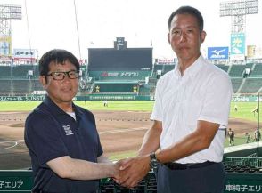 全国高校野球選手権・熊本工―広陵（広島）　両監督に聞く勝利への青写真、警戒する選手は…