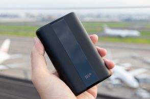 出張で使えるモバイルバッテリーの最適解は20,000mAh? 3,000円チョットで購入できるSilicon Power「QS55」を入手して使ってみた