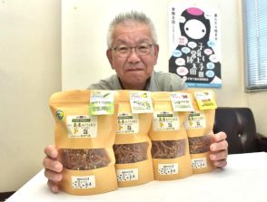 常陸秋そば　揚げて好評　わさびなど4種類　水府振興公社が販売　茨城・常陸太田