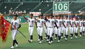 日本航空の選手ら、開会式で堂々の行進　全国高校野球選手権大会