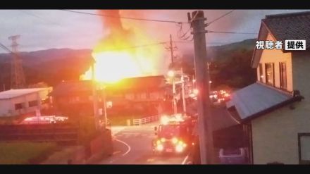 「家が燃えています」金沢市末町で 住宅4棟焼く火事　火元住民と連絡取れず