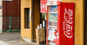 自販機まで指名買い！コカ・コーラを日本一売った男が「顧客に選ばれる営業マン」になれた秘訣