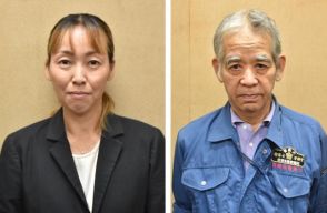 警察犬育成や捜索に尽力　宇都宮、永友さんへ感謝状　宮崎県警