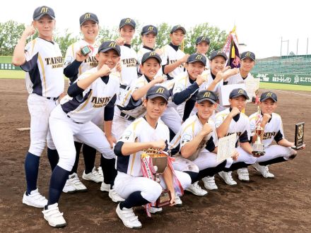 ボーイズリーグ　旭川大雪が２連覇を達成…１０日開幕の関東大会へ向け右腕・北浦出雲「優勝して笑顔で終わりたい」