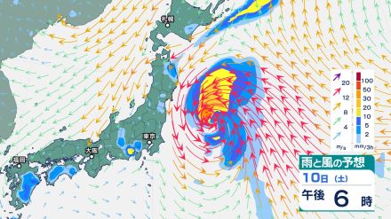 「台風5号」発生…今後発達しながら日本の東を北上する見込み　進路次第では東日本や北日本へ影響するおそれも