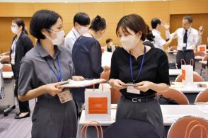 キーワードは「おいしく減塩」福島県民の食生活改善　県や市町村、食品企業・団体総ぐるみ　推進ネットワーク会議設立