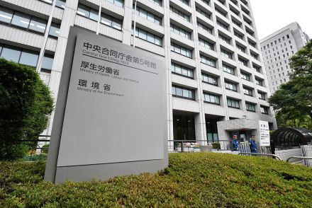 賠償金「1兆円規模」の集団訴訟も…“PFAS先進国”アメリカと比べて「大きく出遅れている」日本の酷すぎる実態