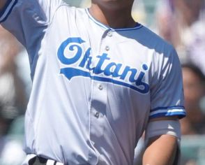 【甲子園】小松大谷のユニはグレーの生地に青色で「Ｏｈｔａｎｉ」　「ユニホームだけで圧すごそう」