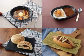 ローソン、カレーの名店5店が監修した新メニュー